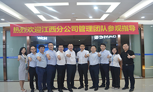 ���һ�ӭga�ƽ��ƽ̨֮�ҽ����ֹ�˾�����Ŷ�ݰ������������ָ��