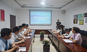 ǰ·��������������������δ������&mdash;ga�ƽ��ƽ̨֮�Ұ���������󱸸ɲ�������ְ��