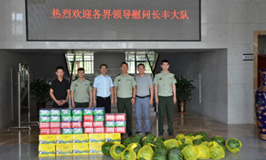 &ldquo;��һ&rdquo;ο��ů���� ���񹲽�һ���� &mdash;&mdash;ga�ƽ��ƽ̨֮�ұ��ǵ�����ο���������ȫ��ٱ�