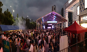 ga�ƽ��ƽ̨֮�Ұ��շֹ�˾������8�¸��������������׽����˵����񻶽�Բ�����У�