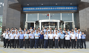 ���շֹ�˾&mdash;���һ�ӭga�ƽ��ƽ̨֮�ҼҾ��������ż����ֹ�˾�����Ŷ�ݰ��������ָ������