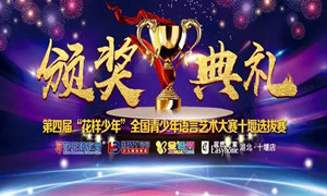 ga�ƽ��ƽ̨֮��ʮ�ߵ� | ����һ��&ldquo;��������&rdquo;ר������̨