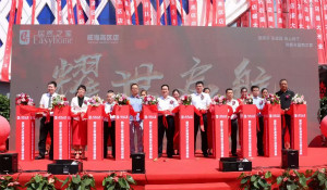 ��ѧ����������������������������������ɽ��ga�ƽ��ƽ̨֮�Ұ������ٻ�һԱ