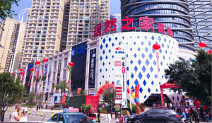 ��253�꿪ҵ����������������������&ldquo;ga�ƽ��ƽ̨��&rdquo;