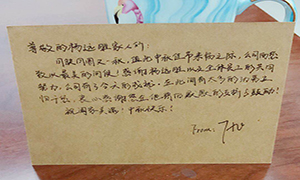 ��Բ��&ldquo;��&rdquo;��������������&ldquo;��&rdquo;����ga�ƽ��ƽ̨&mdash;&mdash;���շֹ�˾�����������˶�