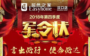 &ldquo;ʮ������ ʹ���ش�&rdquo;ga�ƽ��ƽ̨֮�Һ��ڵ������Ⱦ���״ǩ����ʽ