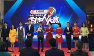 ʮ�ߵ���̨�����������˴������ga�ƽ��ƽ̨֮��������