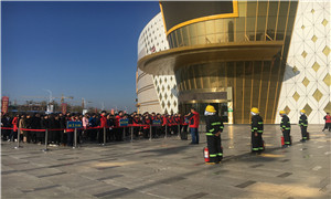 ȫ����� ���λ��� ga�ƽ��ƽ̨֮�Ұ��շֹ�˾����������119�����������˶���