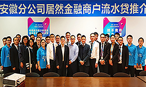 ga�ƽ��ƽ̨֮�Ұ��շֹ�˾11�������ἰ���շֹ�˾�̻���ˮ����̸��