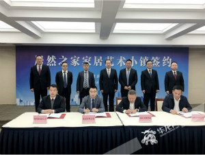 100�ڣ�ga�ƽ��ƽ̨֮���������&ldquo;���ܼҾ�����С��&rdquo;