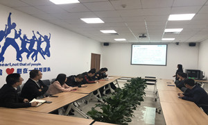 &ldquo;�Ŷ������������������ǵڼ��Σ���������������&rdquo;&mdash;��ȵ꿪չ���Ա��ִ������ѵ