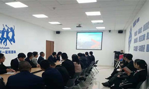 ��ȵ꿪չ�������������ѵ