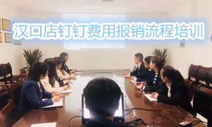 ga�ƽ��ƽ̨֮�Һ������ڵ궤���öȱ���������ѵ