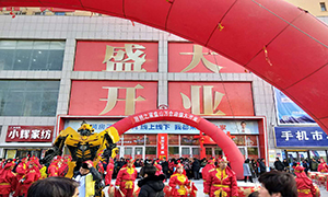 ga�ƽ��ƽ̨֮���̽���ɽ��ϵ�12��16��ʢ��ҵ