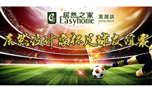 ����֮�ӳ�����������������߰����ഺ�� �����ߺ���ga�ƽ��ƽ̨��Ƽұ�����������