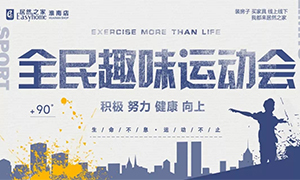 ga�ƽ��ƽ̨family ����������&mdash;���ջ��ϵ�ȫ����������˶�������޼��ޣ� 