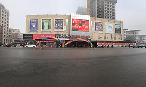 ��ɽ̨����ʢ��ҵ