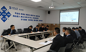 ga�ƽ��ƽ̨֮�Һ�����ӪҵְԱӪҵ����������ѵ