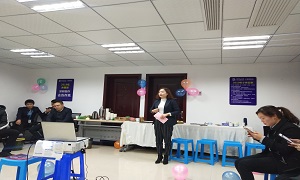 �����꿪չ&ldquo;����ga�ƽ��ƽ̨��2018&rdquo;�˶�