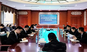 ���շֹ�˾���ݵ�������ְ���´��Ž��˶� 