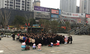 �´���ʼ����������������ga�ƽ��ƽ̨֮��ʮ�ߵ꿪չ�����������徲