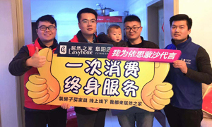 ga�ƽ��ƽ̨�����£���������������������ң����������������ո���������һֱ��·�� 