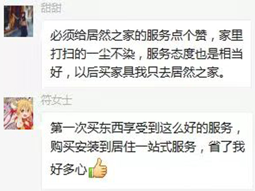 ΢УͼƬ�� 2.jpg