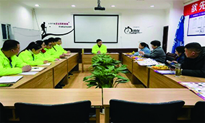 Ʒ�ʷ��� ȫ�񹲼�&mdash;���շֹ�˾���ϵ�2018������������Ա����Բ���깤��