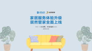 &ldquo;ga�ƽ��ƽ̨�ܼ�&rdquo;���࣬����������ga�ƽ��ƽ̨֮��&ldquo;3&middot;15&rdquo;ֱ����ҵʹ��