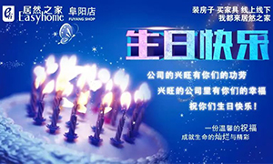 �Ҹ�ϲ�� ����ga�ƽ��ƽ̨|���ո������һ�������ջ�Բ����Ļ 