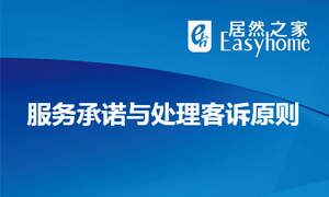 ����Ϊ�������������ܽ�����&mdash;���ո����������Ͷ�ߴ��óͷ���ѵԲ����� 