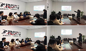 �����ߺ�����񲿴���һ��ѧϰ���̲���Ʊ�����ֿۡ��걨