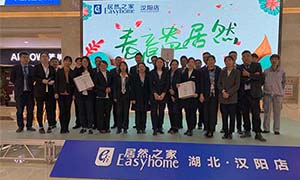 ga�ƽ��ƽ̨֮�Һ����괺ů���� ���ⰺga�ƽ��ƽ̨