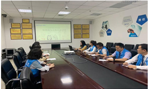 ����ר�� | ga�ƽ��ƽ̨֮�Һ����ֹ�˾2019��ӥ����034��֮�˲������Լ�����ѵ