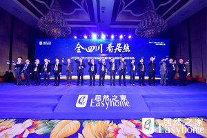 ȼ���츮֮��ӭ��&ldquo;ga�ƽ��ƽ̨ʱ��&rdquo;