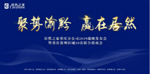 ʮ���뷢������������ga�ƽ��ƽ̨֮�Ҽ���ṹ��ǭ�г�