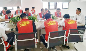 �淶���̣���������������Ч&mdash;���ո�������Լ��ǩ��ѵԲ�����