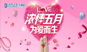 ga�ƽ��ƽ̨֮��ʮ�ߵ�|&ldquo;�ȱ�����Ϯ�������������ų���Լ������