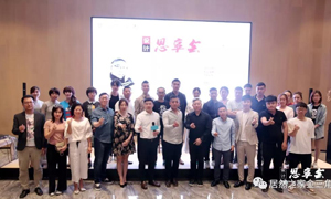 �������ʱ��������������������������δ���������������������������ǵ꡶���˼���ᡷԲ�����