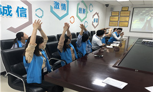 �˲��꿪չ&ldquo;�칫������������������������׵&rdquo;��ѵ