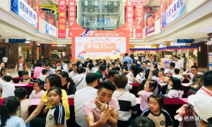 ���Ӻ決|������һ�����۵�ʾ��&mdash;�����ߺ��길�׽������˶�