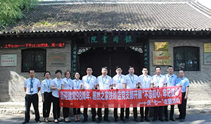 ����ר��حϲӭ����98���꣬������������ga�ƽ��ƽ̨֮������굳֧����չ&ldquo;�������ģ��������������м�ʹ��&rdquo;&mdash;&mdash;��&ldquo;��һ&rdquo;�����˶�