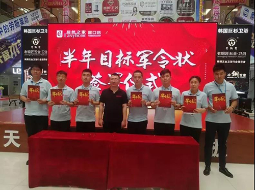 ΢��ͼƬ_20190710093825 ����.jpg