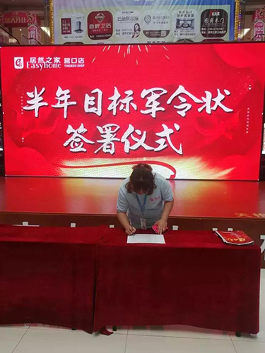 ΢��ͼƬ_20190710093829 ����.jpg