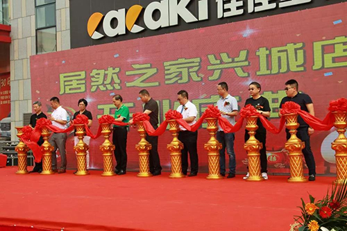 ΢��ͼƬ_20190715095614 ����.jpg