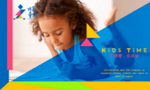 ��������������������������ͯ�ֻ�����ga�ƽ��ƽ̨֮�Ҵ�����ת�ͣ�