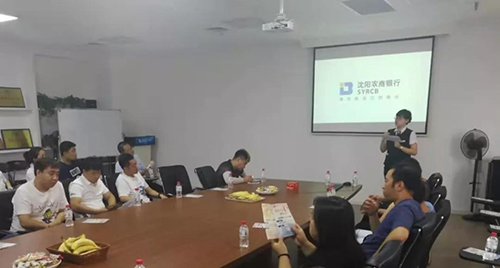 ΢��ͼƬ_20190724173123 ����.JPG