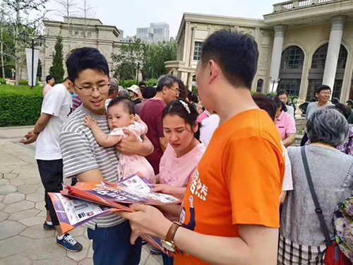 ΢��ͼƬ_20190724173205 ����.JPG