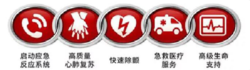 ΢��ͼƬ_20190725093418 ����.JPG