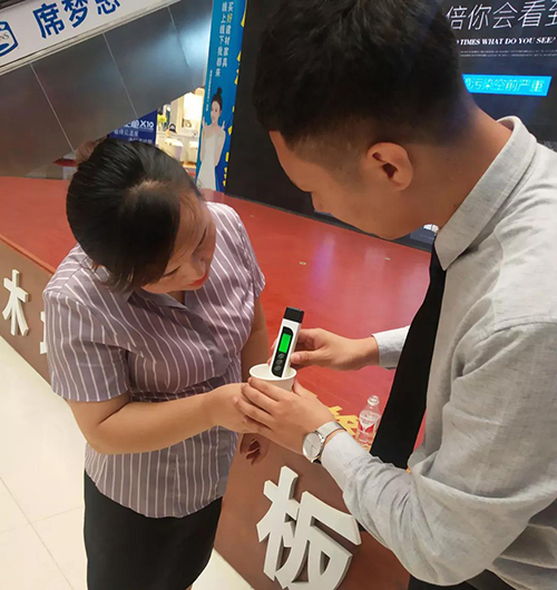 ΢��ͼƬ_20190725093451 ����.jpg